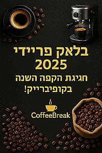   2025:     !