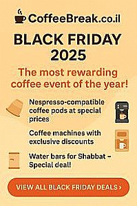 🎉   2025 CoffeeBreak      !